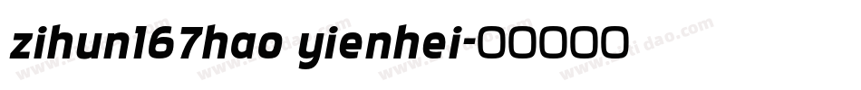 zihun167hao yienhei字体转换